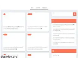Sites similar to umiwave.work