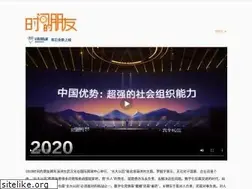 Sites similar to umiwi.com