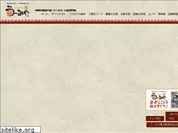 Sites similar to umiya-bettei.com