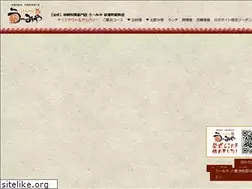 Sites similar to umiya-kayabacho.com