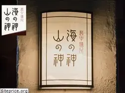 Sites similar to umiyama.ne.jp
