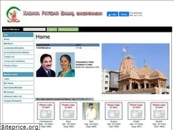 Sites similar to umiyasansthan.com