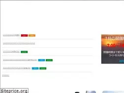 Sites similar to umizuri.com