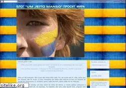 Sites similar to umjeitomanso.blogspot.com