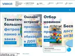 Sites similar to umka-toys.ru