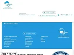 Sites similar to umka-vet.ru