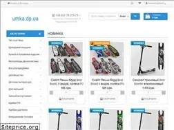 Sites similar to umka.dp.ua