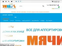 Sites similar to umka.me