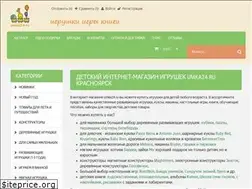 Sites similar to umka24.ru