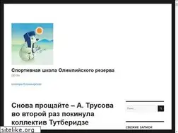 Sites similar to umkabm.ru