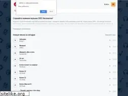 Sites similar to umkafon.net