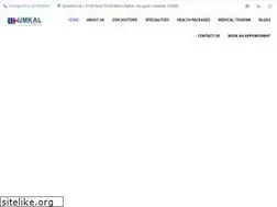 Sites similar to umkalhospital.com