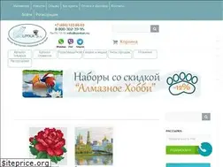 Sites similar to umkas.ru