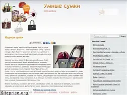 Sites similar to umki.ru