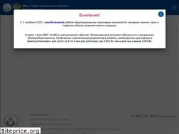 Sites similar to umkrtn.ru