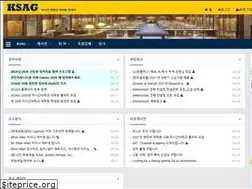Sites similar to umksag.com