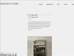 Sites similar to umlaut.club