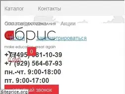 Sites similar to umlit.ru