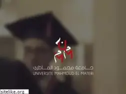 Sites similar to umm-tunisie.com
