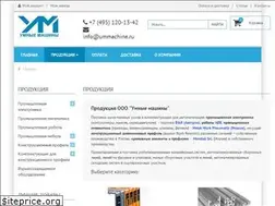 Sites similar to ummachine.ru