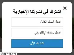 Sites similar to ummahat.net