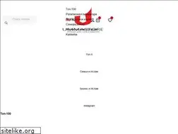 Sites similar to ummastore.kz