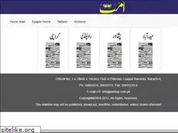 Sites similar to ummatpublications.com