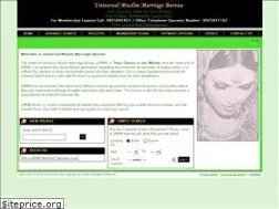 Sites similar to ummbonline.com