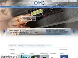 Sites similar to umms.pro