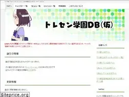 Sites similar to ummsm-db.com