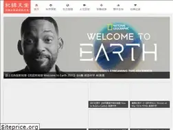 Sites similar to ummu.net