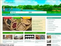 Sites similar to umnaya-dacha.ru