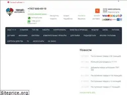 Sites similar to umnaya-elektronika.ru