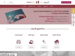 Sites similar to umniabank.ma