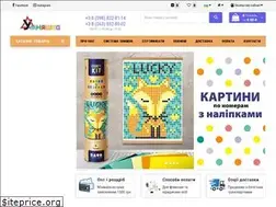 Sites similar to umniashka.ua