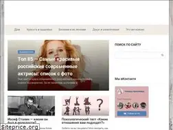 Sites similar to umnica-krasavica.ru