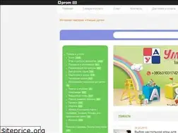 Sites similar to umnie-deti.com.ua