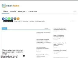 Sites similar to umniedoma.ru