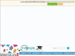 Sites similar to umnik-vsem.ru
