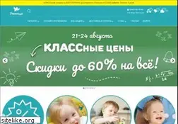 Sites similar to umnitsa.ru