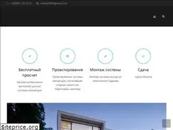 Sites similar to umniydom.com.ua