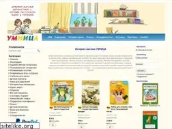 Sites similar to umniza.de