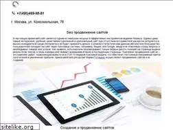 Sites similar to umnoe-seo.ru