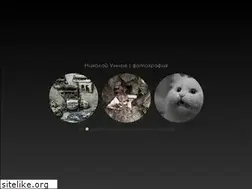 Sites similar to umnoff.ru