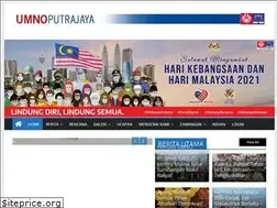 Sites similar to umnoputrajaya.com.my