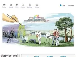 Sites similar to umnotvorec.ru