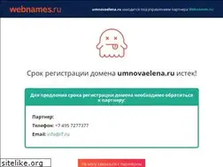 Sites similar to umnovaelena.ru