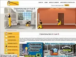 Sites similar to umnyestroiteli.ru