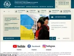 Sites similar to umo.edu.ua