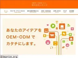 Sites similar to umond.com